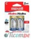 BATERIA MAXELL 723020LA LR20-2BP, 1.5V, ALCALINA, D, 2PK
